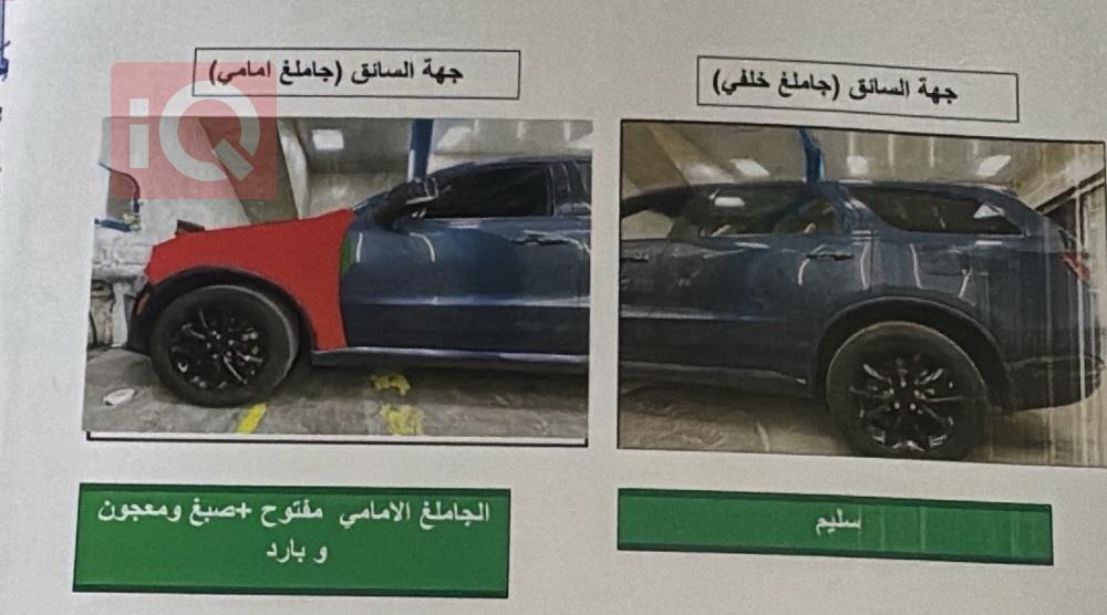 دودج دورانجو
